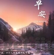 国外足球比分预测-解码国外足球比分预测，数据科学与直觉的交响曲