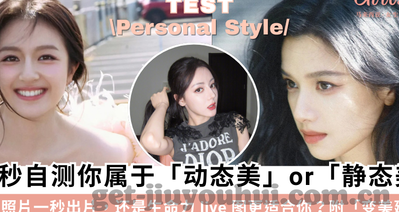 利物浦 vs 拜仁比分足球-巅峰对决，利物浦VS拜仁——一场战术与意志的终极较量