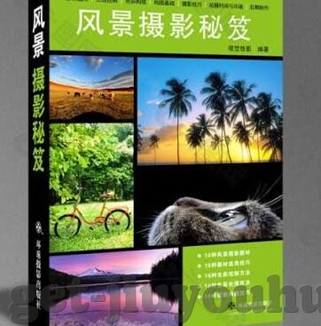 足球比分直播软件-深度解析，足球比分直播软件——球迷的掌中宝，赛场的实时眼