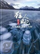 足球国际比分直播-足球国际比分直播，一场跨越时空的绿茵盛宴实时追踪